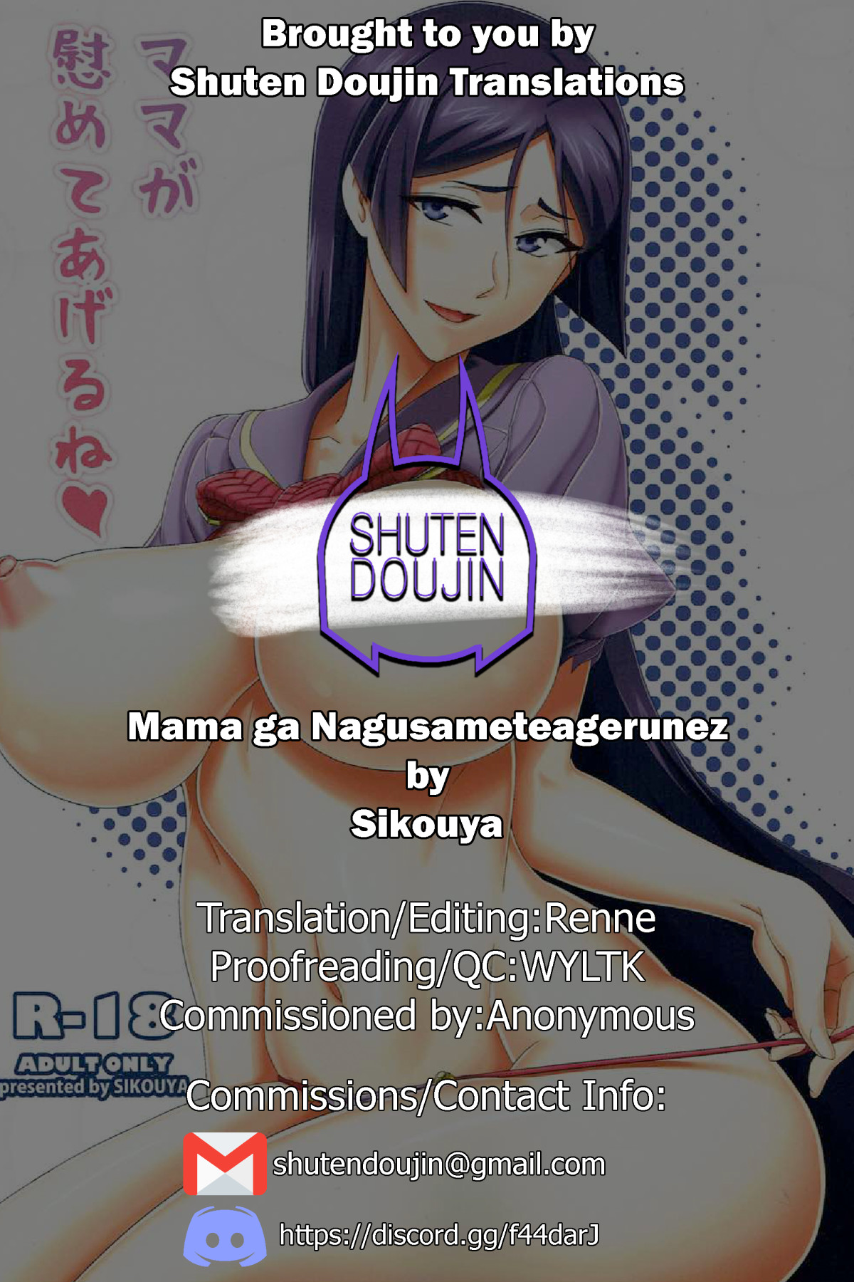 Hentai Manga Comic-Mama Will Comfort You-Read-31